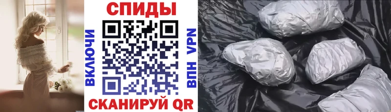 купить цена Инсар blacksprut ССЫЛКА АМФ VHQ