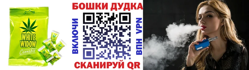 Cannafood конопля  ссылка на мегу зеркало  Инсар 