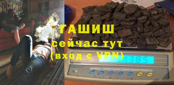 a pvp Няндома