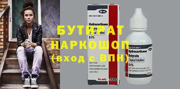 a pvp Няндома