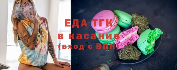 гашиш Нягань