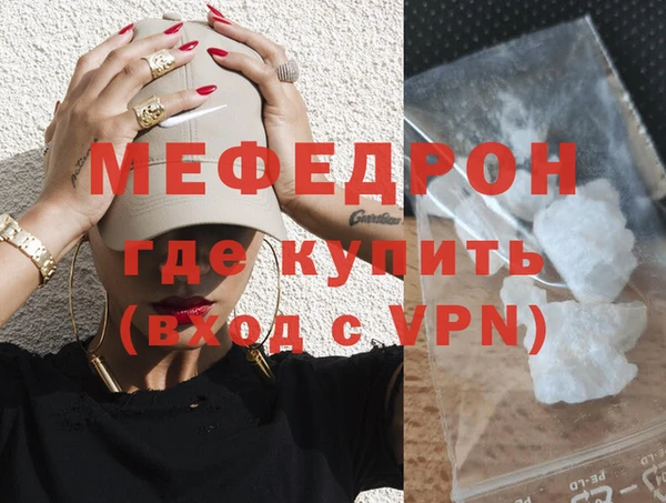 гашиш Нягань