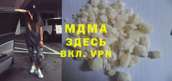 гашиш Нягань