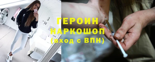 ALPHA PVP Новодвинск