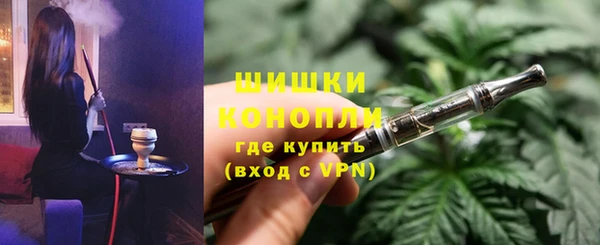 альфа пвп VHQ Новокубанск