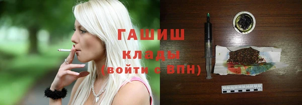 a pvp Няндома
