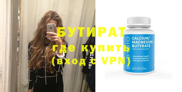 гашиш Нягань