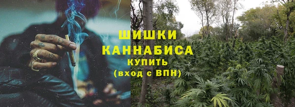 гашиш Нягань