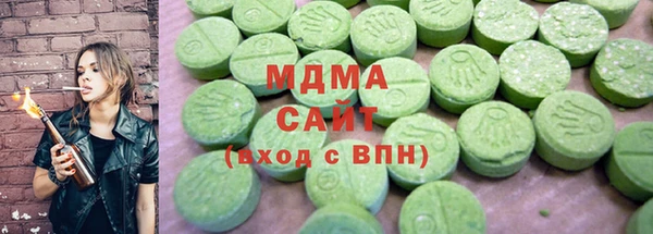 ALPHA PVP Новодвинск
