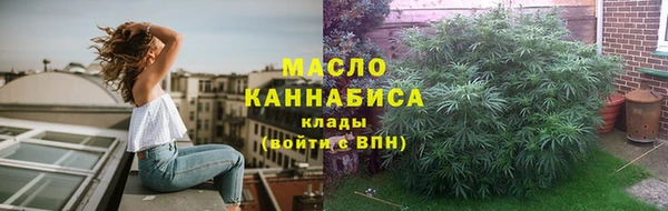 2c-b Нязепетровск