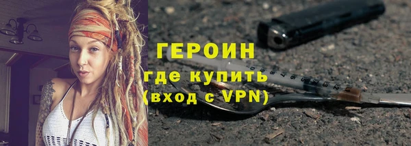 2c-b Нязепетровск