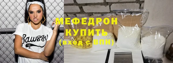 гашиш Нягань